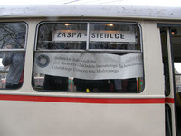 P4210005.jpg