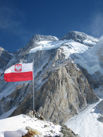 Broad_Peak.jpg