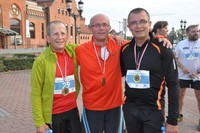Chamienia_Chmielewski_Rutkowski.jpg