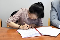 Shaoshan Mai