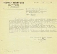 t.m.p.3.jpg