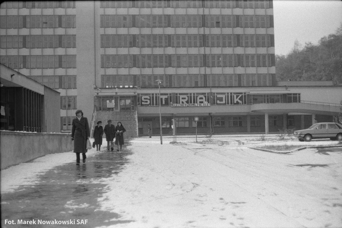 IBM (obecnie CBM) - po prawej widoczna nieistniejąca już rampa podjazdu